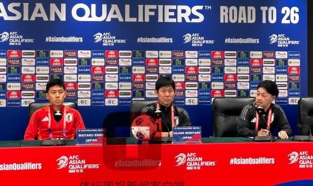 森保一：中国队状态很好 我们要忘记第一场7比0